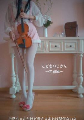 大团结内裤奇缘_高清手机免费观看完整
