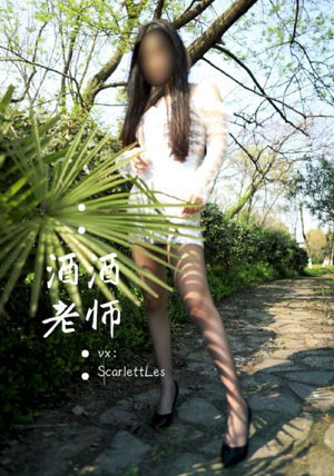 21世纪行爱指南_HD迅雷电影在线