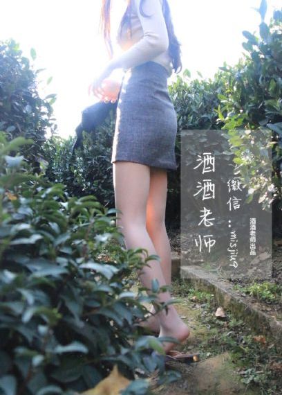 令人心动的offer第2季在线观看_BD英语电影在线看