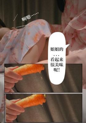 小小诊所_4K免费在线观看